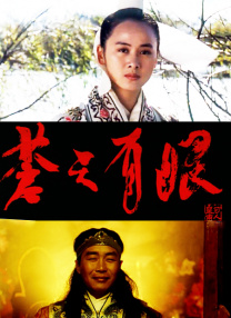 亚洲a∨视频